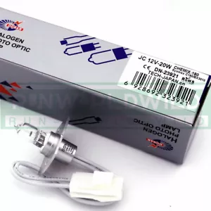 SYSMEX Chemix-180 BX3010/4000 RANDOX 240 Furuno CA400 Biochemische Analyselampe - Bild 1 von 2