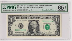 **RADAR** Fr 1921-E 1995 $1 FRN E09333390N PMG 65EPQ RICHMOND GREEN FANCY - Picture 1 of 2
