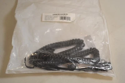 Plantronics PLY QD to QD LW Extension Cable w/QDL #40703-01 - Image 1 of 3