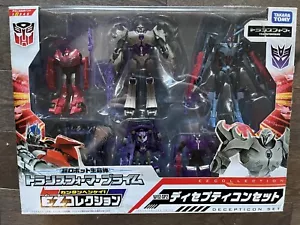 Takara Tomy Transformers Japan EZ Collection SP2 DECEPTICON SET Generation Prime - Picture 1 of 2