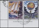 Greece 2004 Europa - Holiday corner se tenant pair with margins, used