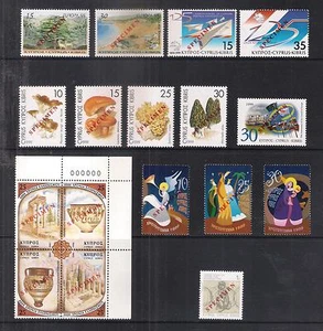 CIPRO 1999 ANNO COMPLETO 9 SET, 17 FRANCOBOLLI + 2 M/S Opt. SPECIMEN MNH - Foto 1 di 2