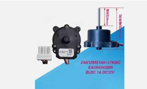 1 szt. Nowy silnik wentylatora skraplacza do LG Refrigerator EAU64843803 EAU64843805 - Zdjęcie 1 z 3