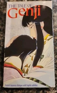 RARE The Tale of Genji 1995 Anime VHS English subtitled Version VG Condition! - Foto 1 di 5