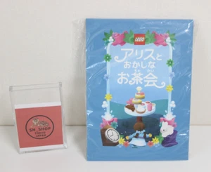 LEGO Bricktober 2021 Alice's Adventures in Wonderland Toysrus Japan Limited - Picture 1 of 5