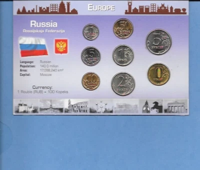 2007 - 2010 RUSSIAN FEDERATION PROOF COIN SET 1 KOPEK TO 10 ROUBLES LOOK - Image 1 of 2