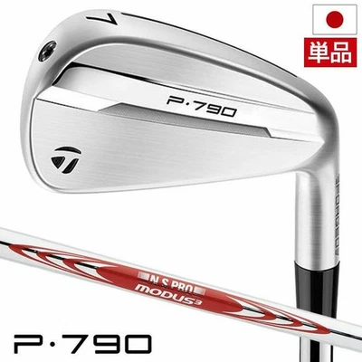 TaylorMade New P790 Iron Single  (4I, 5I) MODUS3 TOUR 105 Steel Shaft 2025 Model - Image 1 of 3