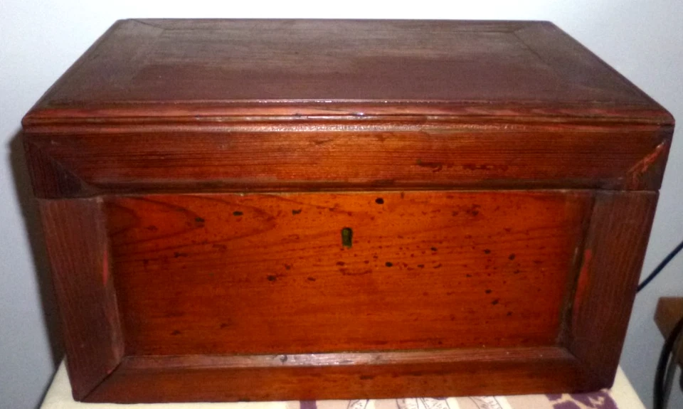 Ancienne Grande Boîte Coffre en bois, à ouvrage, bijoux, ou autre - Photo 1/4