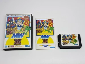 Monster World 3 III Mega Drive Japan Complete Authentic Tested *sun color* - Picture 1 of 12