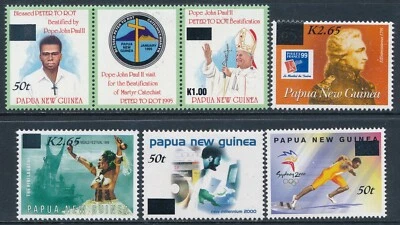 PAPUA NUEVA GUINEA 2001 JUEGO DE 6 SOBREIMPRESIONES FINAS COMO NUEVAS MNH Foto 1 de 3