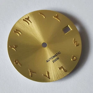 Esfera árabe para SKX007, pieza MOD, se adapta a NH35, C3Lume, dorado - Imagen 1 de 2