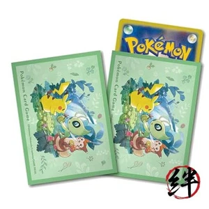 Pokemon Center Original Pokemon Kartenspiel Deck Schild Mori - Bild 1 von 1