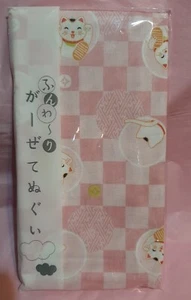 Tenugui Japanese cotton hand towel-Japan lucky cats pink 88cmx34cm made in Japan - Picture 1 of 2