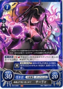 Tharja/Sallya - B18-068N - Fire Emblem 0 FE Cipher Card Awakening - Near Mint - Imagen 1 de 3