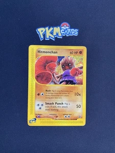 Pokémon TCG Hitmonchan Aquapolis 81/147 Regular LP. - Bild 1 von 3