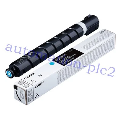 NEW Canon NPG-88L c 4000 Toner cartridge consumables C3322L/c3326/c3926/c3930 - Image 1 of 4