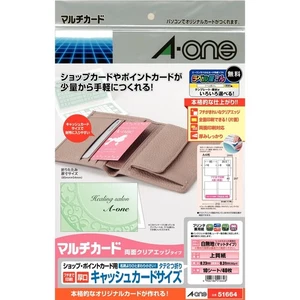 A-One Point Card Double-sided Clear Edge Vertically Folded 4 Sides Plain Wh 27 - Picture 1 of 9