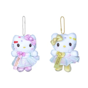 KT cat 50Th Anniversary Plush Keychain Bag Charm Purse Decor Gift - Picture 1 of 8