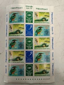 Planche numérotée de 10 timbres neufs 100 F Philexafrique II 1979 Haute Volta - Picture 1 of 2
