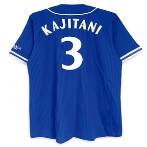 Retro Japan Yokohama DeNA BayStars Takayuki Kajitani Baseball Trikot #3 - Bild 1 von 6
