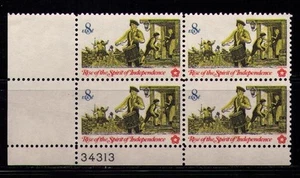 US USA Sc# 1479 MNH FVF PLATE # BLOCK War of Independence Drummer Minutemen Drum - Picture 1 of 1