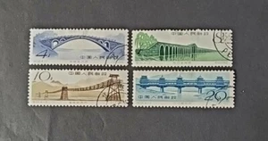 China, 1962, Bridges and architecture of ancient China, CTO OG, comb. shipping. - Picture 1 of 2