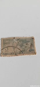 SELLO / DE 3 CENTAVOS UCV / USA - 1951 / L - 4 - Imagen 1 de 2