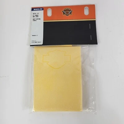 Harley Davidson Soft Drying Microfiber Towel 94791-01 - Image 1 of 4