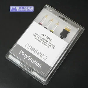 SONY OFFICIAL Playstation AV Cable SCPH-10500 PS PS2 PS3 NEW Sealed - Picture 1 of 10