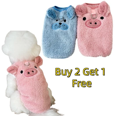 Small Pet Dog Warm Fleece Vest Clothes Coat Puppy Shirt Sweater Winter Apparel🔥 - Image 1 of 4