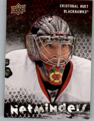 2009-10 Upper Deck Netminders #NET15 Cristobal Huet (ref 161263) - Image 1 of 2