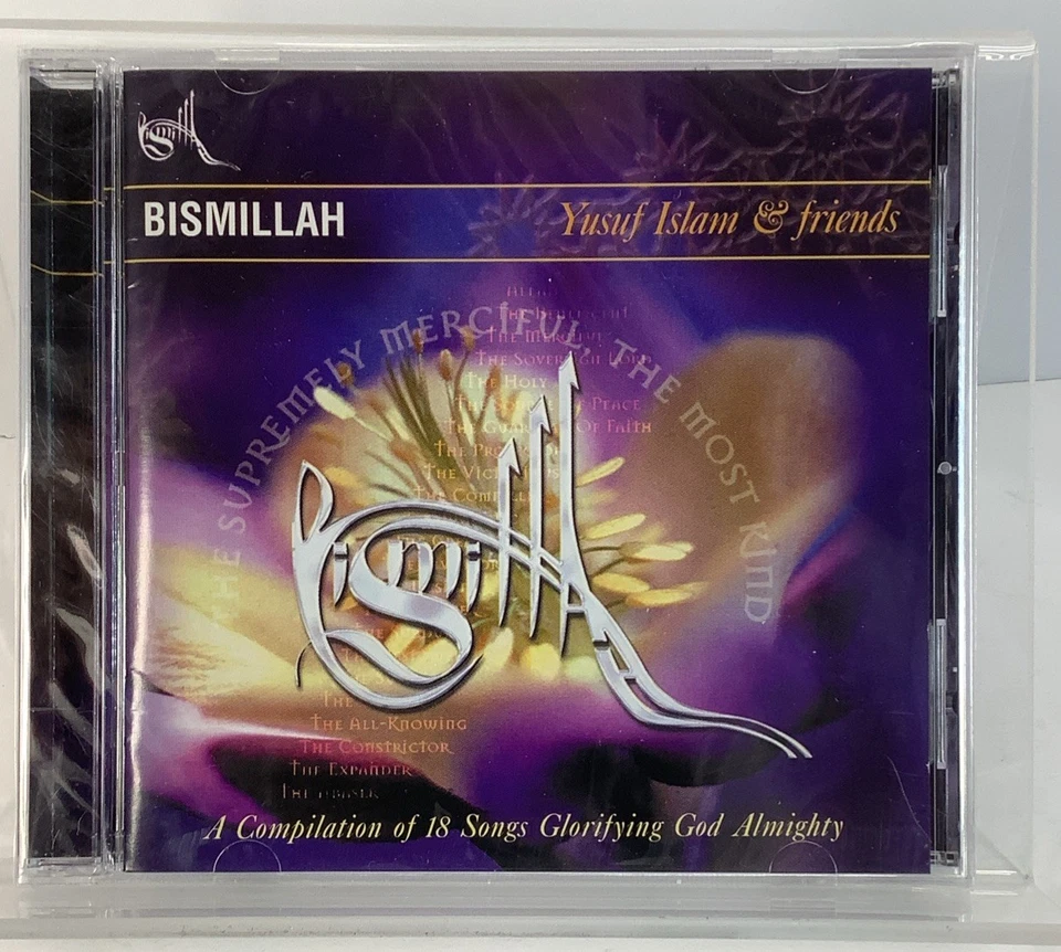 YUSUF ISLAM - Bismillah & Friends - CD - **SEALED** - Super RARE - Image 1 of 4