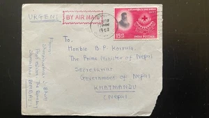 1968 India Airmail Cover to Nepal – Addressed to PM B.P. Koirala | Red Cross - Picture 1 of 2