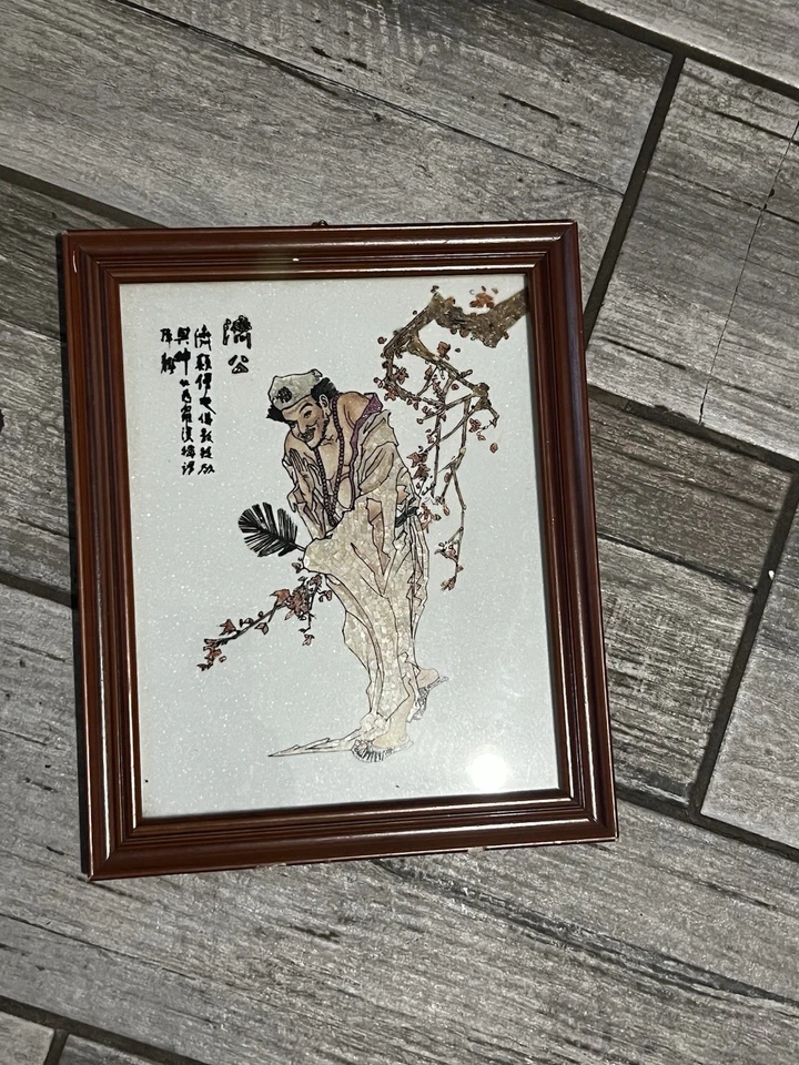 Large  Chinese  Famille Rose  Porcelain  Plaque - Image 1 of 1