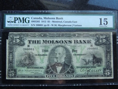 1912 $5 FIVE DOLLARS MOLSON BANK CANADA 490-32-02 PMG F-15 FANCY SERIAL 200001 - Image 1 of 4