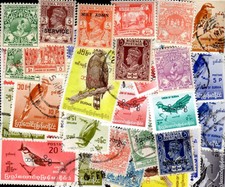 Birmania - Burma Collezione Di 25 A 300 Francobolli Diversi