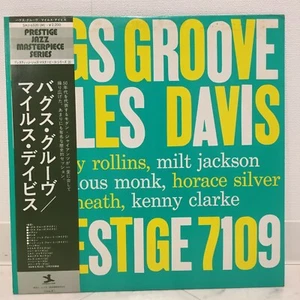 MILES DAVIS / BAGS GROOVE JAPAN ISSUE LP W/OBI  - Picture 1 of 8