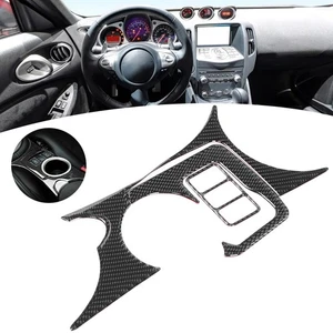 *3Pcs/Set Console Cup Holder Carbon Fiber Cover Decorative Panel Sticker For - Picture 1 of 12