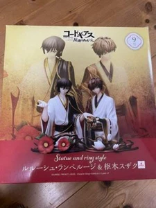 Code Geass Statue and ring style No.9 Lelouch Suzaku Kururugi figure set Limited - Picture 1 of 2
