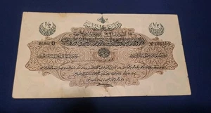 Turkey, Ottoman Empire, 1/2 Livre, October 18 AH 1331. 1915-1916, VF+. Rare - Picture 1 of 18