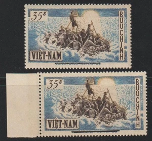 1956 South VN Refugees on Raft One Line and Error Double Line Scott # 54 MNH - Picture 1 of 2