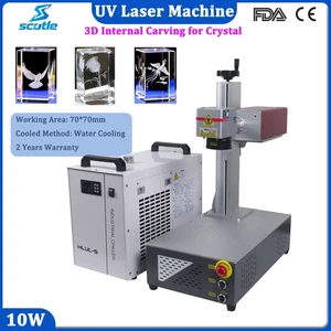 10W 355nm UV Laser Marking Machine 3D Engraving Inside Crystal Electric Z axis - Picture 1 of 9