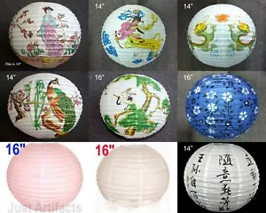 Paper Lantern Round Pattern Chinese Decoration Wedding Party Event Festival - Picture 1 of 10