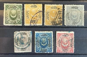 Estampillas postales Duloz estrella y media luna otomana de Turquía de 1865 tipo I SG #11/15 - Imagen 1 de 1