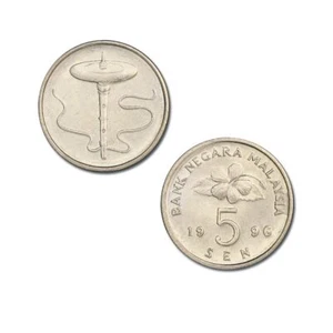Collection of 1000 Malaysia KM50(U) 5 Sen Coins ๐ฒ๐พ Free Shipping!!!! - Picture 1 of 2
