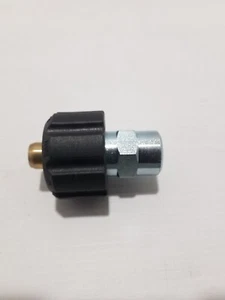 Fitting 1/2" BSAF x 1/4" BSPF - Part Number 125 26.0750.20 - Picture 1 of 1