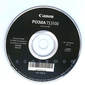Las mejores ofertas en Impresora de inyección de tinta Canon | eBay