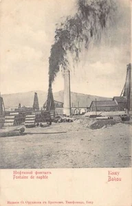 Azerbaiyán - BAKÚ - Pozo de petróleo - Publ. O. Orudzhov & Brothers - Imagen 1 de 2