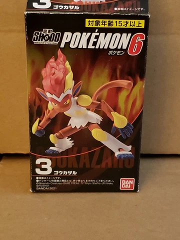Bandai Pokemon Shodo 6 Infernape Gashapon New Open Box Cover