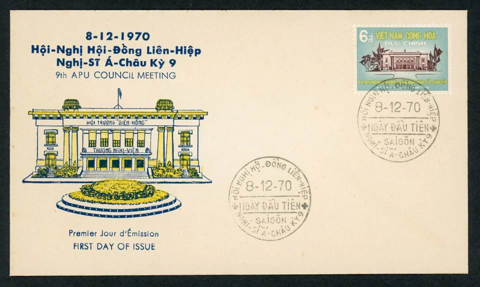 Vietnam del Sur FDC 1970 4ª Reunión del Consejo APU 383 Nghị Sĩ Á Châu (L1007) Foto 1 de 1